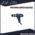 پیچ گوشتی برقی چکشی ان ای سی 230 وات مدل 1040