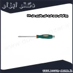 پیچ گوشتی دوسو ضربه خور جانزوی مدل D70