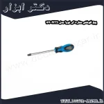 پیچ گوشتی ستاره ای نووا مدل NTS 164