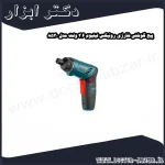 پیچ گوشتی شارژی رونیکس لیتیوم 3.6 ولت مدل 8530