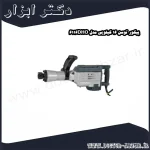 پیکور توسن 16 کیلویی مدل 6116DHO