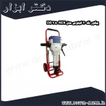 پیکور نک 30 کیلویی مدل NEK 2050 DB