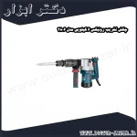 چکش تخریب رونیکس 6 کیلویی مدل 2806