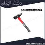 چکش مهندسی رونیکس مدل RH 471