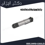 چکش گل زن بادی APT مدل AP 10315