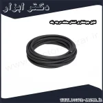 کابل جوشکاری افشان مهک درجه یک