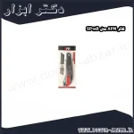 کاتر APN مدل SP18B