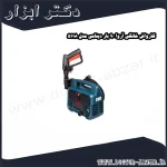 کارواش خانگی آروا 90 بار دینامی مدل 5118