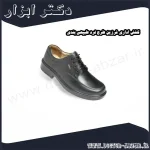 کفش اداری فرزین طرح لرد طبیعی بندی