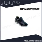 کفش کلار بدون بند کواترو مدل 7211