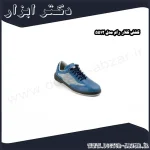 کفش کلار رام مدل 5512