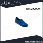 کفش کلار سافت مدل 7522