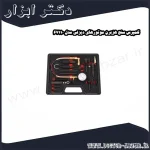 کمپرس سنج هزبرن موتورهای دیزلی مدل 67110