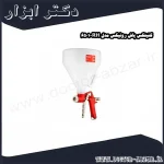 کنیتکس پاش رونیکس مدل RH 6501