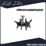کولتیواتور علف زن بنزینی هیوسان مدل S 162