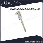 کولیس دیجیتال آسیمتو 20 سانتی متر ضد آب مدل 2 08 305