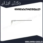 کولیس ورنیه اینسایز 60 سانتی متر مدل 622 1215