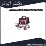 کیت ابزار 34 پارچه توسن 30 سانتی متر مدل TBR 32L 34H