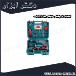 کیت دریل چکشی رونیکس مدل RS 0008