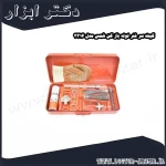 کیت سر فنر لوله باز کن شمس مدل 3316