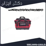 کیف ابزار توسن 30 سانتی متر کفه پلاستیکی مدل TBR 32MP
