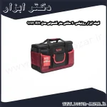 کیف ابزار رونیکس 40 سانتی متر کنسولی مدل RH 9192