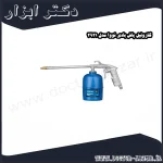 گازوئیل پاش بادی نووا مدل 2921