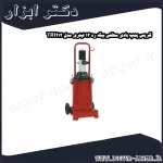 گریس پمپ بادی سطلی بیگ رد 12 لیتری مدل TRH12