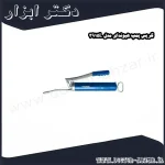 گریس پمپ هیوندای مدل 3915L