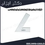 گونیا صنعتی 60 درجه اینسایز 200x130 میلی متر مدل 1200 4760