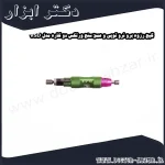 گیج رزوه برو نرو توپی و عمق سنج ورتکس دو کاره مدل VSD