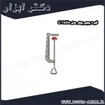 گیره پیچی پیهر مدل G Table