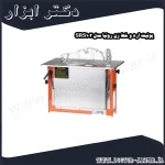 یونیت اره و خط زن رونیا مدل SRS102