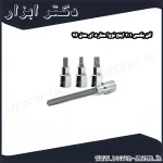 آلن بکسی 1 2 اینچ نووا ستاره ای مدل 76