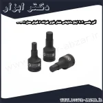 آلن بکسی 3 4 اینچ داناپلاس فشار قوی کوتاه 6 گوش مدل D7611