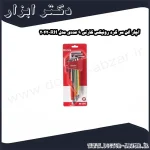 آچار آلن سر گرد رونیکس کارتی 9 عددی مدل RH 2042