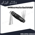 آچار آلن شش گوش رونیکس چاقویی 8 عددی مدل RH 2020
