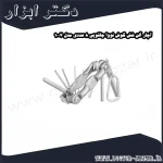 آچار آلن شش گوش نووا چاقویی 8 عددی مدل 1007