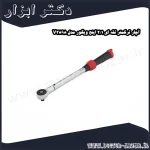 آچار ترکمتر تقه ای 1 2 اینچ ویگور مدل V3898