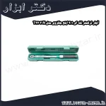 آچار ترکمتر تقه ای 1 4 اینچ جانزوی مدل T27030N