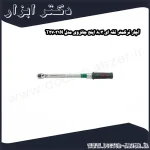 آچار ترکمتر تقه ای 3 8 اینچ جانزوی مدل T27031N