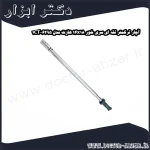 آچار ترکمتر تقه ای سری خور 14x18 هازت مدل 6295 1CT