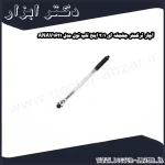 آچار ترکمتر جغجغه ای 1 2 اینچ تاپ تول مدل ANAV1621