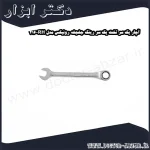 آچار یک سر تخت یک سر رینگ جغجغه رونیکس مدل RH 216