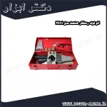 اتو لوله رستگار صنعت مدل Mini