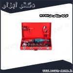 اتو لوله رونیکس مدل RH 4404