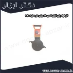 اتو لوله پلی اتیلن شمس 160 میلی متر مدل 1 1040