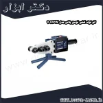 اتو لوله کشی توسن پلاس مدل 7017PW