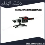 اتو لوله کشی رونیکس مدل RH 4401I با متعلقات