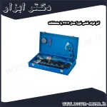 اتو لوله کشی نووا مدل 2417 با متعلقات